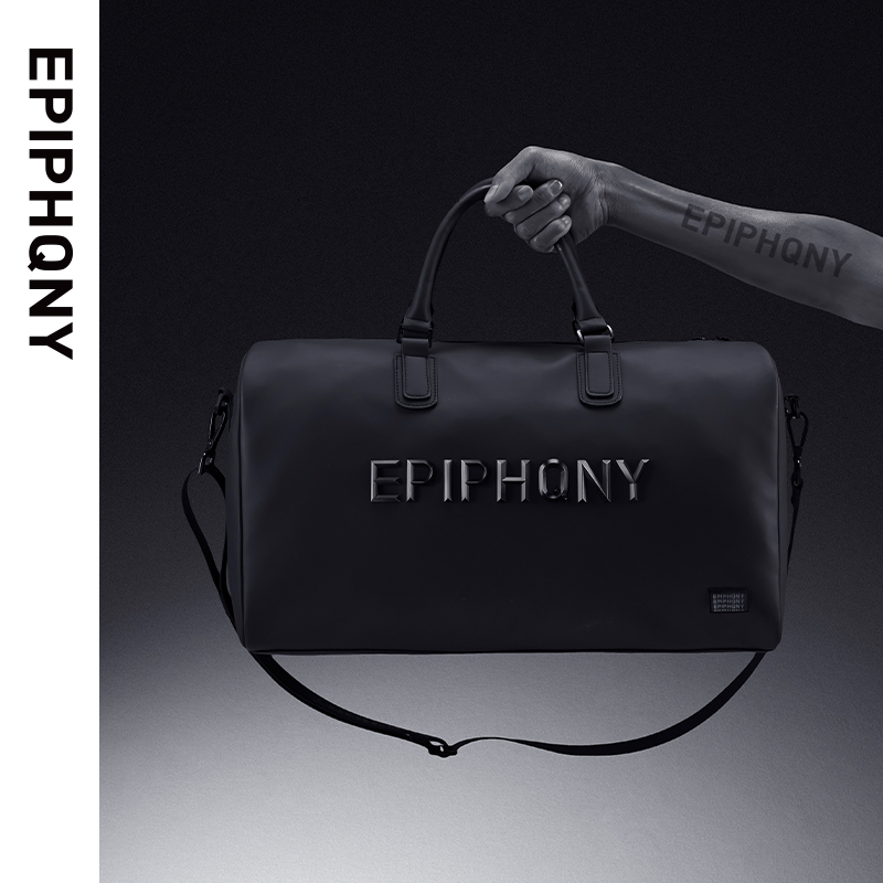 Epiphqny Classic Pu Soft Leather Fitness Travel Bag for Men and Women, Portable Hand-Held Crossbody Bag for Business Trips, Birthday Gift