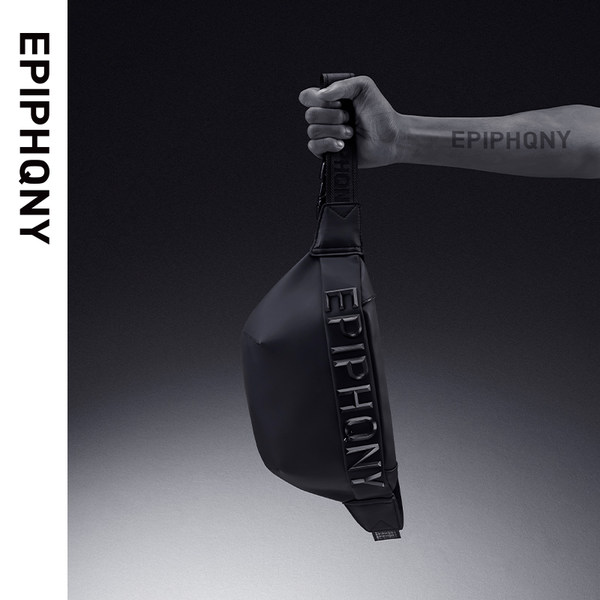 Epiphqny Мужская сумка через плечо, поясная сумка, нагрудная сумка, спортивный рюкзак на день Святого Валентина, подарок на день рождения