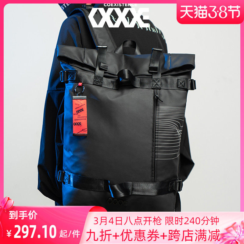 COEXISTENCE fashion brand fashion large capacity computer backpack men's travel leisure school bag 31200