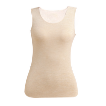 Duvet Warm Vest Womans Autumn Winter No-Mark Underwear Lady Gafu 2023 New Cashmere Beating Bottom for a Great Code
