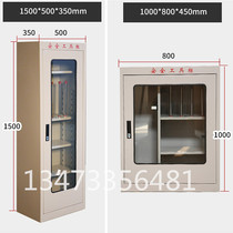 Distribution room Power tool cabinet Safety tool cabinet Intelligent dehumidification tool cabinet Fire cabinet Insulation tool cabinet
