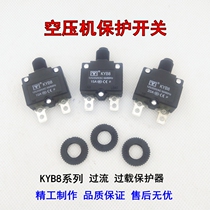 KYB8 10A 15A 20A Overcurrent protector Overload protector Overload switch Motor pump current