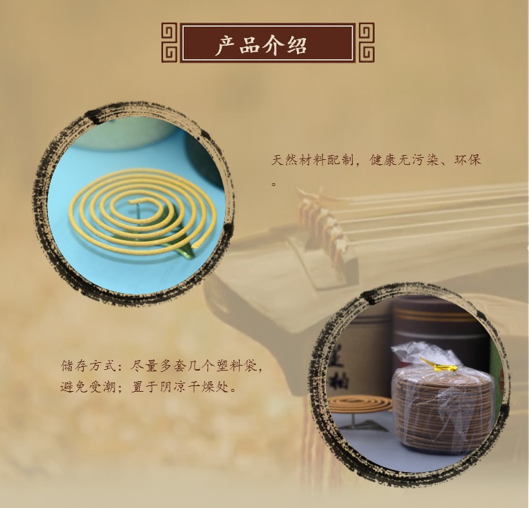 gỗ trầm Pan Hương hộ gia đình Hương liệu tự nhiên Hương trầm hương Gỗ đàn hương Hương thơm trong phòng ngủ Phòng trà Phòng hương liệu Không khí làm sạch mùi - Sản phẩm hương liệu hương trầm