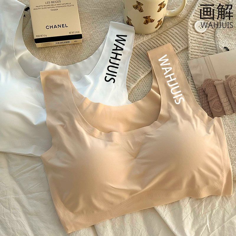 Illustrated Seamless Ice Silk Underwear for Women, Wireless Sports Shockproof Bra, Student Push-Up Breathable Slimming Vest, Thin
