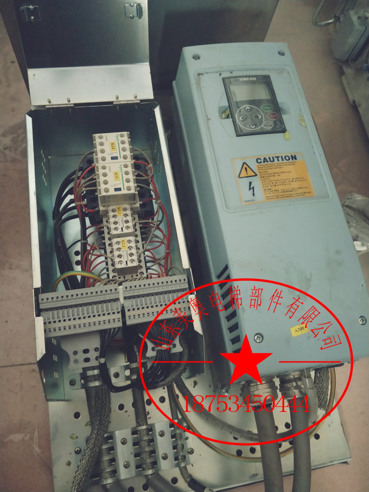 Tonli Escalator Frequency Inverter giant Tunli Weiken frequency converter NXL00315 31A 38