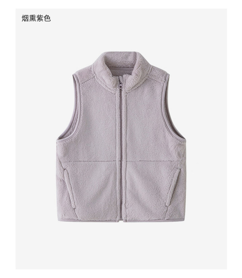 Детская одежда для дома 无印良品 muji 婴童 暖柔家居睡衣马甲 儿童男童女童童装秋冬新品