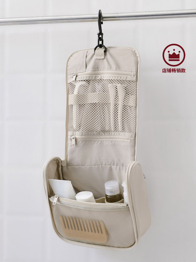 Muji Polyester Fiber Hanging Toiletry Box Cosmetic Bag Travel Portable Toiletry Bag