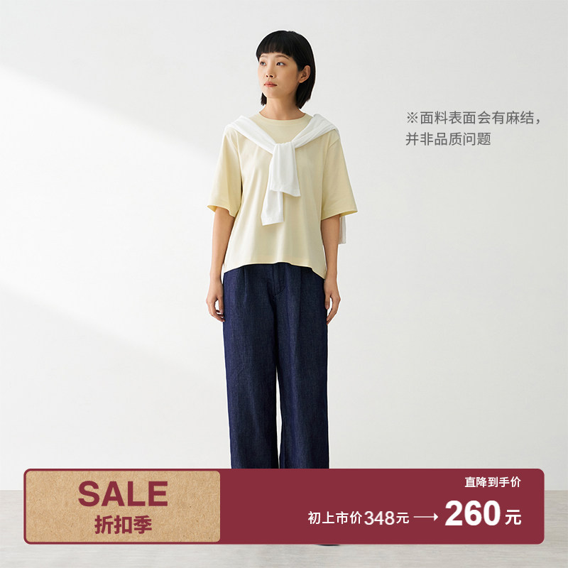 Muji Women's Hemp Blend Denim Straight-Leg Pants Casual Trousers Women's Long Pants Summer
