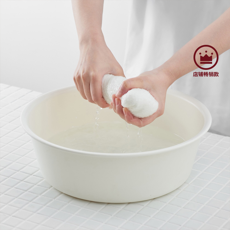 Muji Polypropylene Hot Water Basin, Washbasin, Laundry Basin, Household Thickened Basin, Foot Soaking Basin