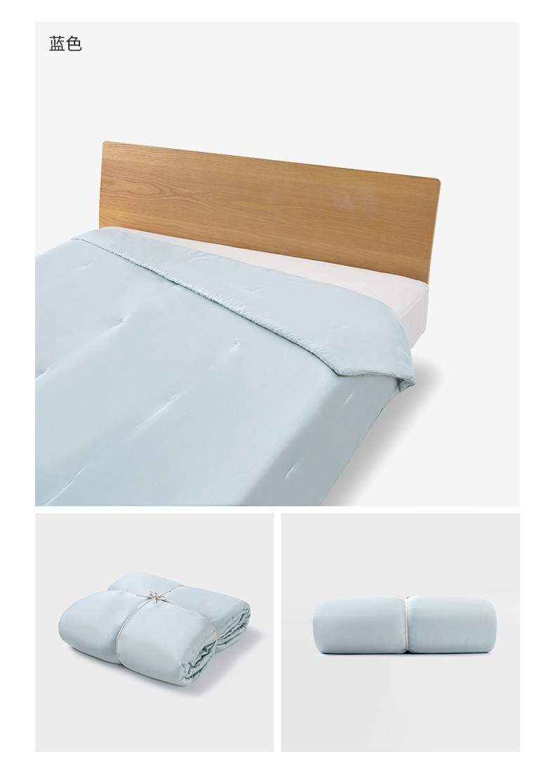 Химические волокна muji 莱赛尔薄被 被子春季被 被芯 空调被