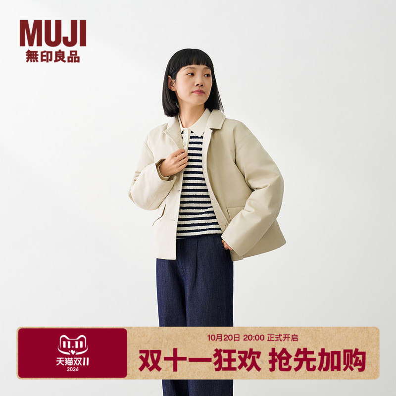 Muji Women's Cotton Blend Jacket Women's Outerwear Women's Coat