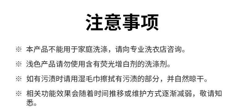 Nap подушка 无印良品 muji 暖柔 趴睡垫
