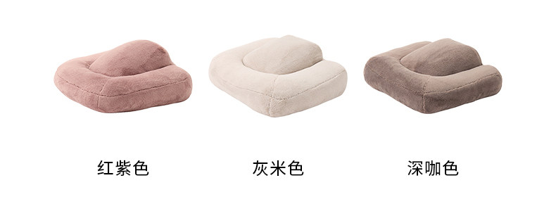 Nap подушка 无印良品 muji 暖柔 趴睡垫