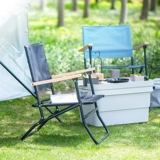 Muji Outdoor Складное кресло для кемпинга на открытом воздухе на открытом воздухе стул на открытом воздухе