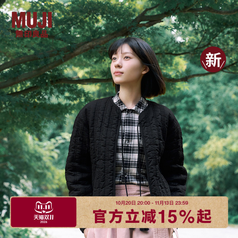 Muji Idee Women's Quilted Jacket Outerwear Top Women's Clothing 26Th Autumn/Winter New Collection