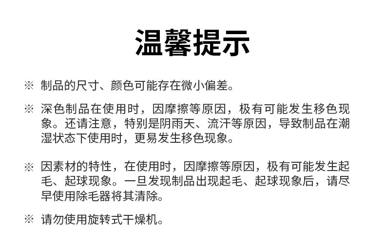 ковер 无印良品 muji 棉 手编地毯 纯棉 垫子 家用