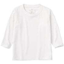 MUJI baby round neck long-sleeved T-shirt bottoming shirt comfortable and versatile childrens clothing
