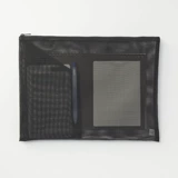 MUJI Сумка для хранения пакетов с нейлоновым глазом