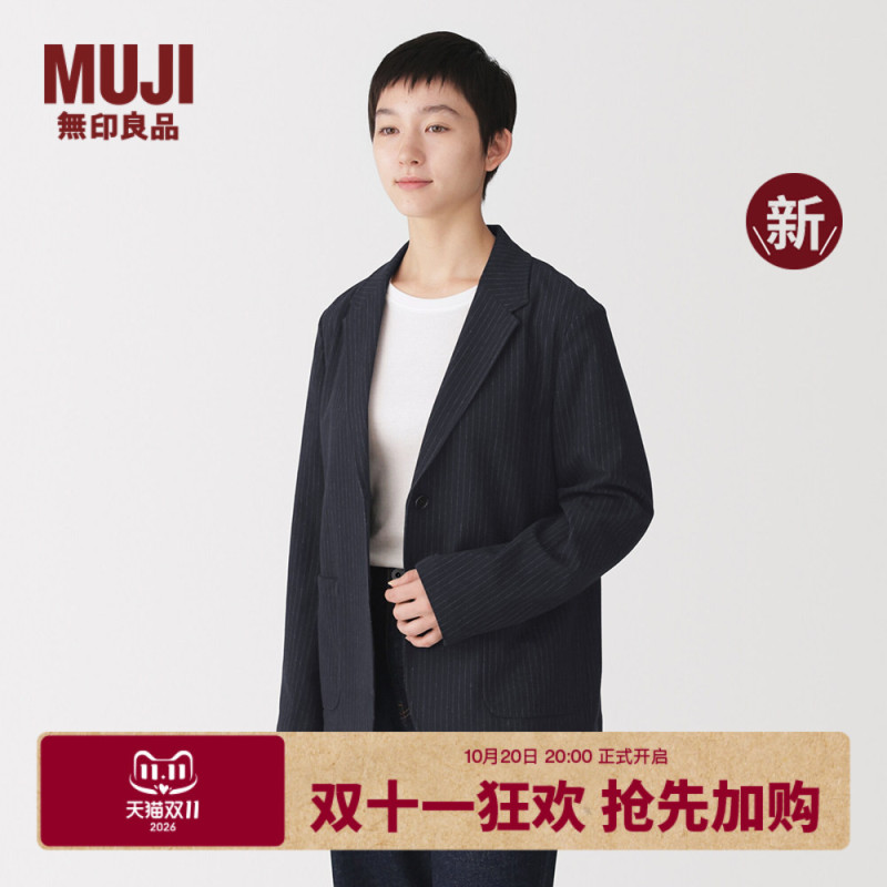 Muji Women's Fleece Knit Suit Collar Jacket Women's Outerwear 26Th Autumn New Product Muji Women's Fleece Knit Suit Collar Jacket Women's Outerwear 26Th Autumn New Product