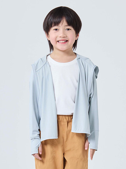 MUJI MUJI protection UV pour enfants plus âgés veste cape cool protection solaire pour enfants