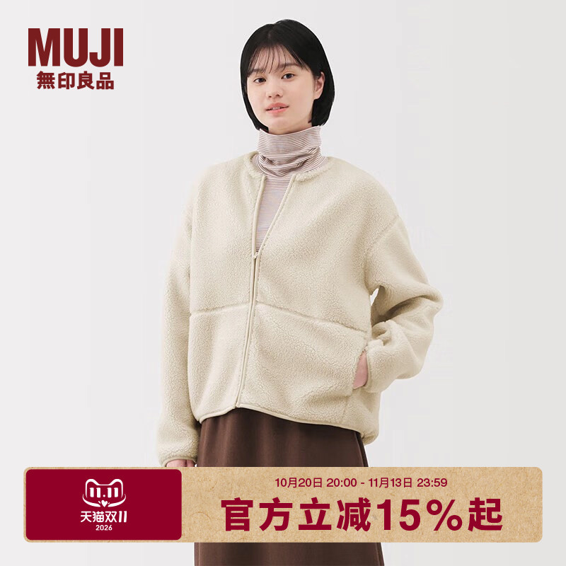 Muji Women's Long Fleece Jacket Short Coat 25Th Winter Season Fleece Women's Clothing Muji Women's Long Fleece Jacket Short Coat 25Th Winter Season Fleece Women's Clothing
