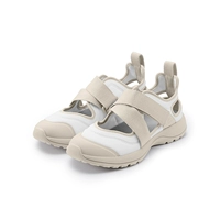 Светло-бежевый