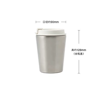 Серебряный, 370 мл