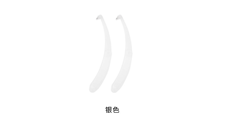 Xiumei Дао 无印良品 muji 折叠式修眉剪刀 修眉刀 便携