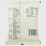 MUJI Pocket Snacks Шоколадное кольцо/сырное кольцо Закуска