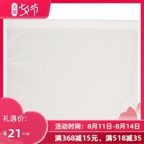 No-print good products MUJI polypropylene material clip