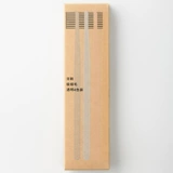 Muji, зубная щетка