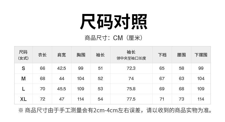 Нештемпелеванный ичибан MUJI женский отсутствие побочного Шить двойной Марля пижама женщина хлопок длинные женские модели рукав домой костюм 