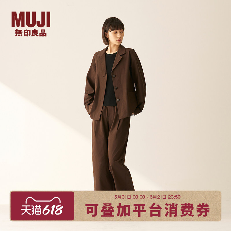 Muji Women's Quick-Dry Plain Shirt-Style Jacket Women's Outerwear 25Th Winter Collection Women's Clothing