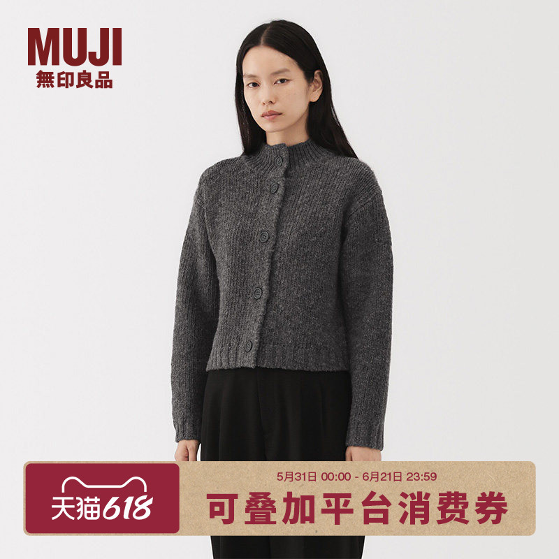 Muji Labo Women's Merino Wool Low-Stitch Short Cardigan Sweater Winter Knitwear