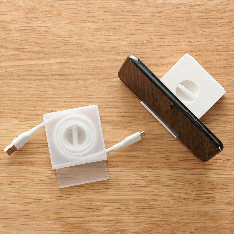 Muji Polypropylene Data Cable Storage Box Muji Polypropylene Data Cable Storage Box
