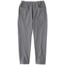 MUJI Big Kids Knitted Twill Tapered Pants Childrens Clothing