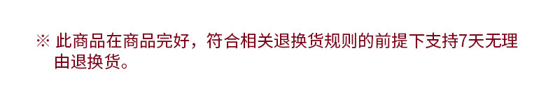 Детская одежда для дома 无印良品 muji 婴童 暖柔家居睡衣马甲 儿童男童女童童装秋冬新品