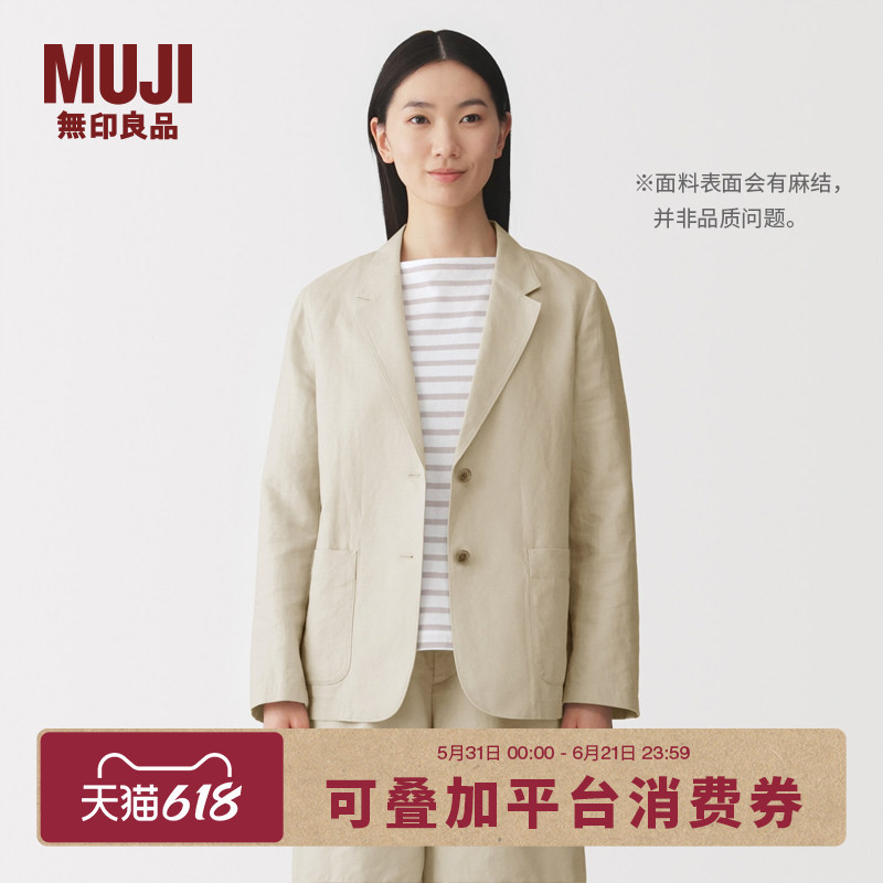 Muji Women's Hemp Blend Twill Suit Collar Jacket Outerwear Women's Spring Collection