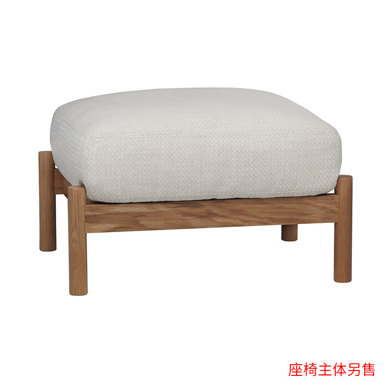 MUJI (SOFA COVER) DIMANCHE OTTOMAN-Taobao