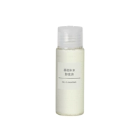 50ml