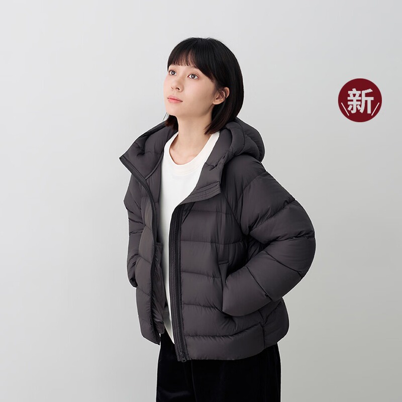 Muji Women's Lightweight down Portable Hooded Jacket down Coat Women's Winter New Arrival Muji Women's Lightweight down Portable Hooded Jacket down Coat Women's Winter New Arrival