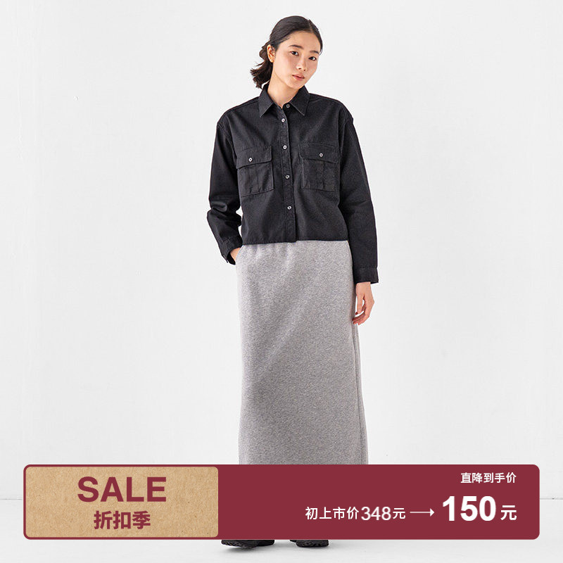 Muji Women's Cotton Blend Lightweight Twill Long Sleeve Shirt Women's Spring Shirt Muji Women's Cotton Blend Lightweight Twill Long Sleeve Shirt Women's Spring Shirt
