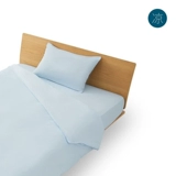 [Серия Liangrou] Нейлоновое стеганое стеганое одеяло Muji