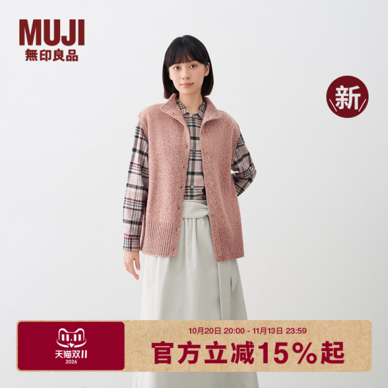 Muji Idee Women's Wool Vest Knitted Sweater Women's Clothing 2026 Autumn/Winter New Collection