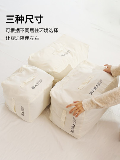 Одеяло MUJI из шерсти мериноса с шелковистым блеском, шерстяное одеяло, теплое зимнее одеяло для спальни, домашнего использования, постельное белье.