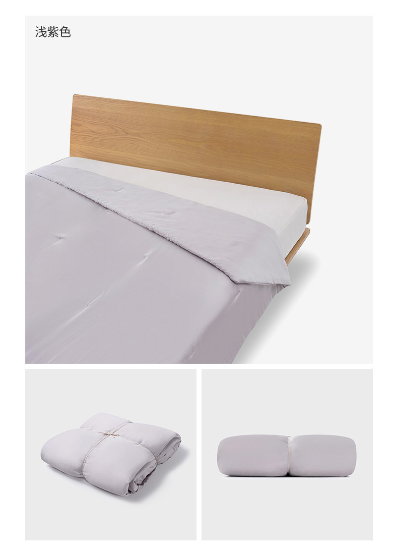 Химические волокна muji 莱赛尔薄被 被子春季被 被芯 空调被
