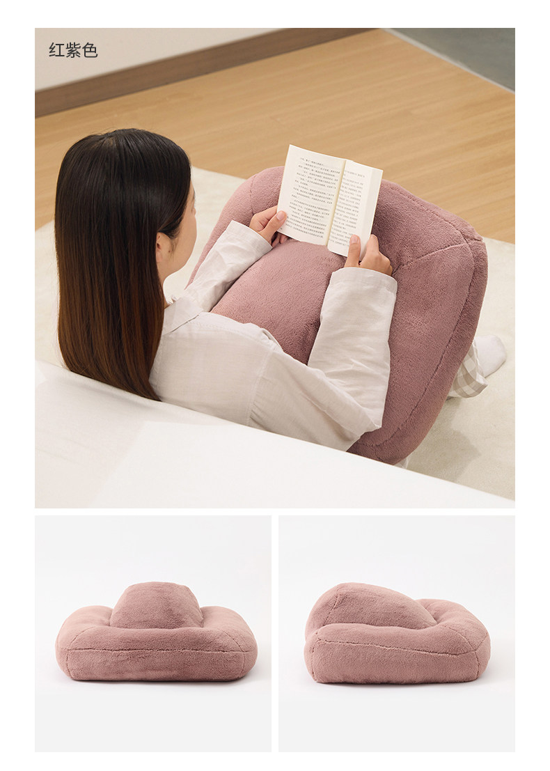 Nap подушка 无印良品 muji 暖柔 趴睡垫