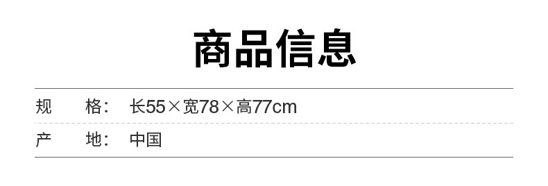 Мягкое кресло 无印良品 muji 客厅餐厅两用沙发椅/带沙发套 oa/wn椅子