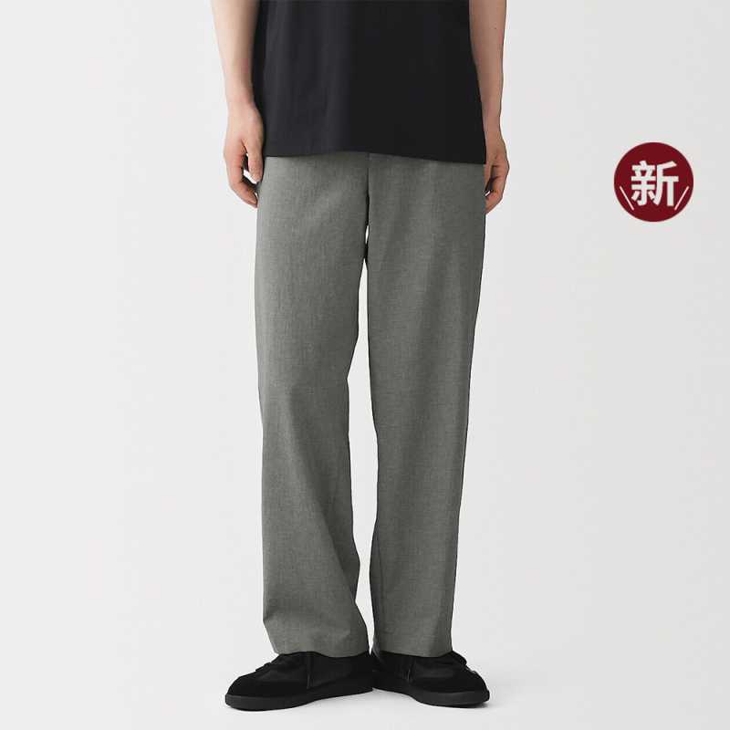 Muji Men's Quick-Dry Wide-Leg Straight Pants Men's Long Trousers Men's Clothing 2026 Autumn New Collection