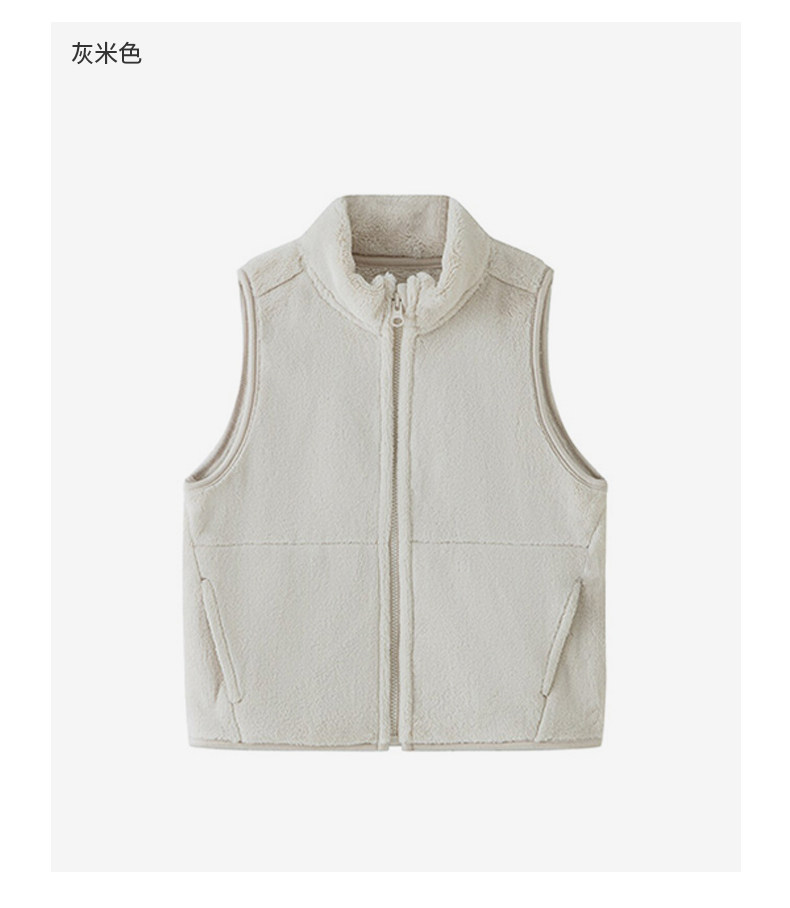 Детская одежда для дома 无印良品 muji 婴童 暖柔家居睡衣马甲 儿童男童女童童装秋冬新品